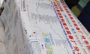 2026年开局，特大中国造船厂地图以700多家精锐船厂排列印刷发布，造船订单高峰带来的商机一览无余