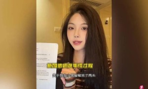 打扮时尚中国女网红入境新加坡被拒遭遣返，事件各方各执一词