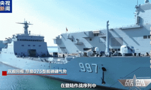 比美国抓绑委总统还强悍的两栖作战攻击舰，央视报道解锁我海军湖北舰海空立体出击硬核实力