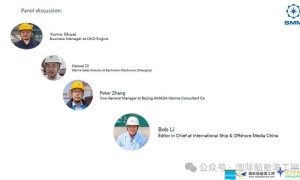 中国船舶产业国际合作会成功在全球最大造船航运展德国SMM举办