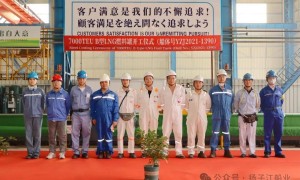 新扬子造丨第十艘LNG双燃料7000TEU集装箱船“ZIM DIAMOND”轮交付离厂