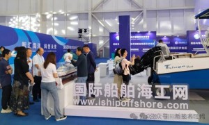 上海秀美与国际船舶海工网携手将优质提供展览设计搭建、图册设计印刷和文创礼品等服务