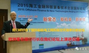 低空经济投资和航空金融上海会议将于6月13日举办