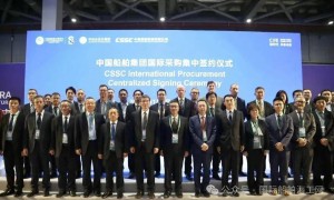 中船集团在进博会集中签约取得新突破。造船厂地图在进博会赠送受欢迎