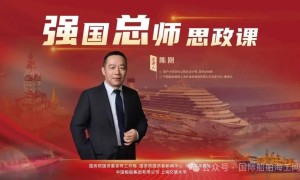 这家中国船厂为造一艘高端船，购买了两吨设计图纸，2500万个零部件