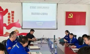 大连造船扎实推进工序计算机化，做细做深生产管理
