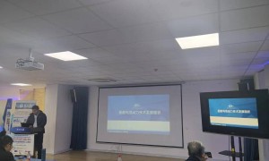 日程-2025年电动船产业创新发展上海会议将于6月12-13日举办