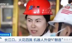 攻克焊接智能 “卡脖子” 难题的中巽科技董事长王铭秋荣获上海市三八红旗手称号