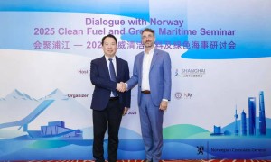 共话航运绿色转型 “2025挪威清洁燃料及绿色海事研讨会”成功举办
