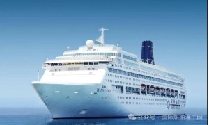中国邮轮“鼓浪屿”号成为韩国2025APEC工商领导人峰会“海上浮动酒店”