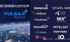 卫星通信专家 Pulsar设立香港亚太总部：解决区域网络限制，深耕大中华海事市场