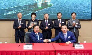 上海外高桥造船获国之重器“远海浮动岛”，建造签约！