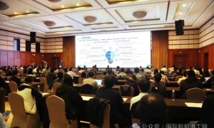 “绿色引领 ，AI赋能 ，推动船海业高质量发展”学会2026年综合学术年会成功召开