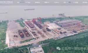 江西最大民营造船厂华东船业支持新加坡版中国造船厂地图编制