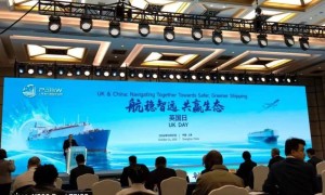 A busy week in Shanghai, 3 good forums held today