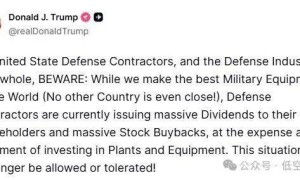 鞭打快牛，对美国航空军工企业“恨铁不成钢”，特朗普对内开始“炮轰”，下一步可能骂造船厂