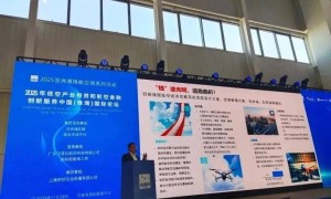北京朝阳官方通报一航空器撞高层建筑，驾员死亡。低空发展迎新挑战