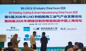 大船天津以精益路径，推动造船提质增效，第五届焊接切割和智能制造论坛将于9月17日交流