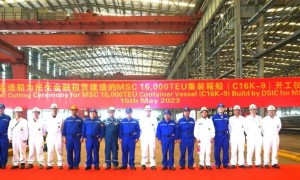 大连造船LNG双燃料动力16000TEU集装箱船开工