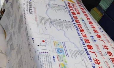 2026年开局，特大中国造船厂地图以700多家精锐船厂排列印刷发布，造船订单高峰带来的商机一览无余