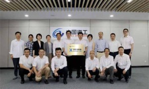 中国海工海智实验室揭牌
