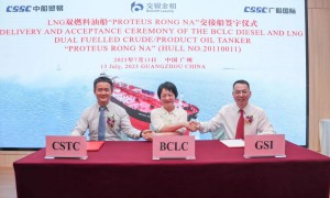 华南地区首批LNG双燃料成品油船建造项目圆满收官