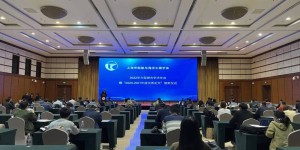 2022年上海国际海事展Marintec取消，2023年再会交流