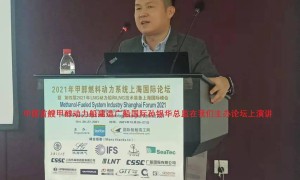 中国第一艘甲醇动力船建造船厂广船国际将演讲12月3日上海甲醇会