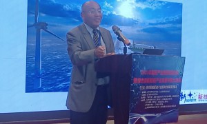 辽宁发布：海上风电、海上光伏用海可进行立体分层设权。