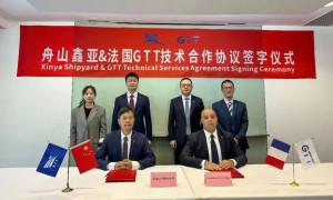 第二家中国民营船厂与法国GTT签署LNG技术合作协议，11月上海将广泛交流