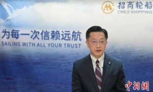 招商轮船总经理王永新谈香港可成世界航运业发展新引擎