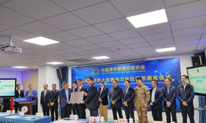 中国潜水救捞行业协会全国首批船舶动力定位系统 证书颁发仪式在沪成功举办