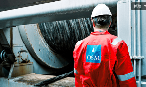 世界最大船舶管理公司OSM Thome通过合并诞生