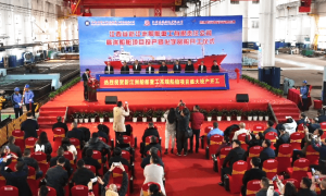 著名民营船厂创始人任元林出席新江洲船舶重工化学品船开工仪式