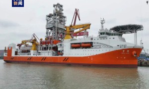 全球最先进、我国首艘自主研制的大洋钻探船在广州南沙开启试航