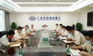 广东中远海运重工召开LNG双燃料动力改装系列项目进度协调会