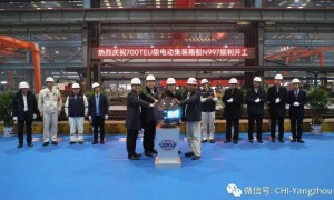 全球电池容量最大uedbet赫塔菲官网登在扬州开工，uedbet官网将举办2023年电动船国际论坛
