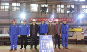 川船重工为上海君正物流船务开工建造第二艘 11300吨不锈钢化学品船