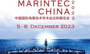 2023年中国国际海事会展参观指南~附观众入场须知、展会导览、买家信息~~~~