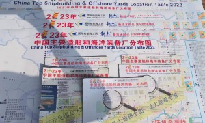 迎国庆版船厂地图发布，2千多家中国船厂代表2023年造船地图新版上市