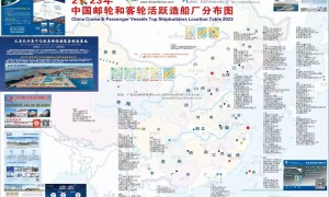 免费赠送的2023年中国邮轮和客轮活跃造船厂分布图将于11月发布