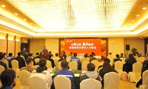 为吸引高校人才，上海外高桥造船召开首届高层次青年人才峰会