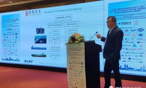 2019年第二届LNG动力船和LNG技术装备上海国际峰会成功举办