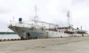 中国籍远洋渔船船上39人在印度洋失联，搜救工作正在进行中