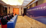 瞄准新能源，扬子江船业集团百亿级重大外资项目签约