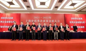 上海外高桥造船总经理陈刚荣获上海市优秀企业家称号