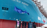马士基第二艘大型甲醇动力集装箱船命名。6月3日上海甲醇会交流