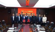 浙江LNG三期项目接收站签订工程施工合同
