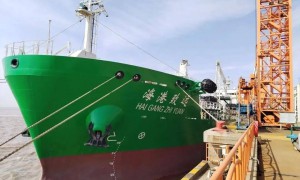 上海港接收首船500吨绿色甲醇！6月3日上海甲醇会将交流