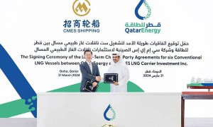 招商轮船与卡塔尔能源签6艘LNG运输船长租协议。4月23日上海LNG会将交流